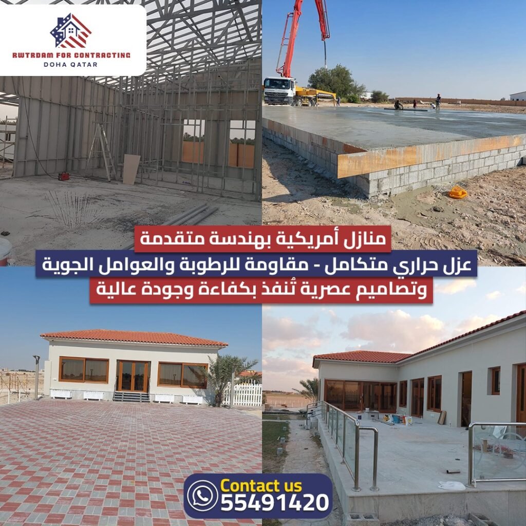 WhatsApp Image 2025-07-05 at 15.08.19_2285ea8e