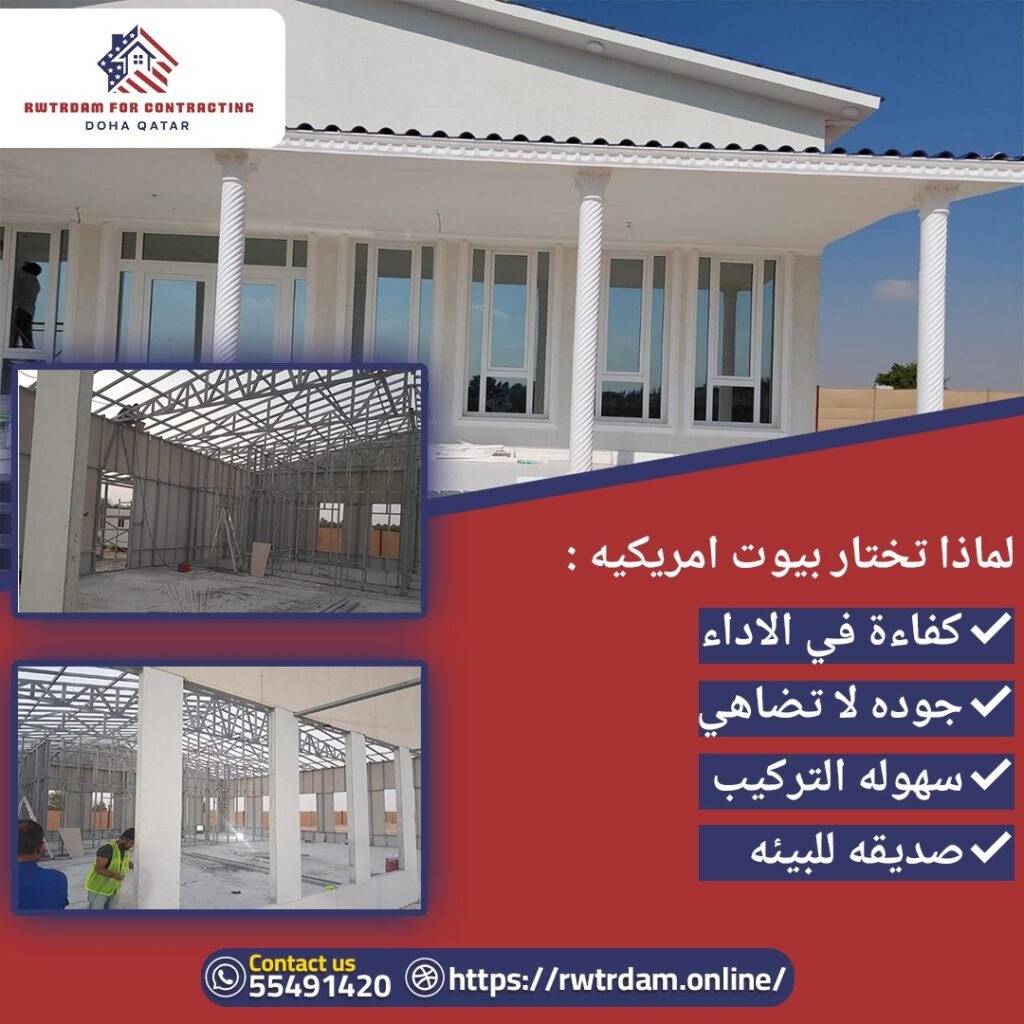 WhatsApp Image 2025-07-16 at 14.08.23_46e1c3d1