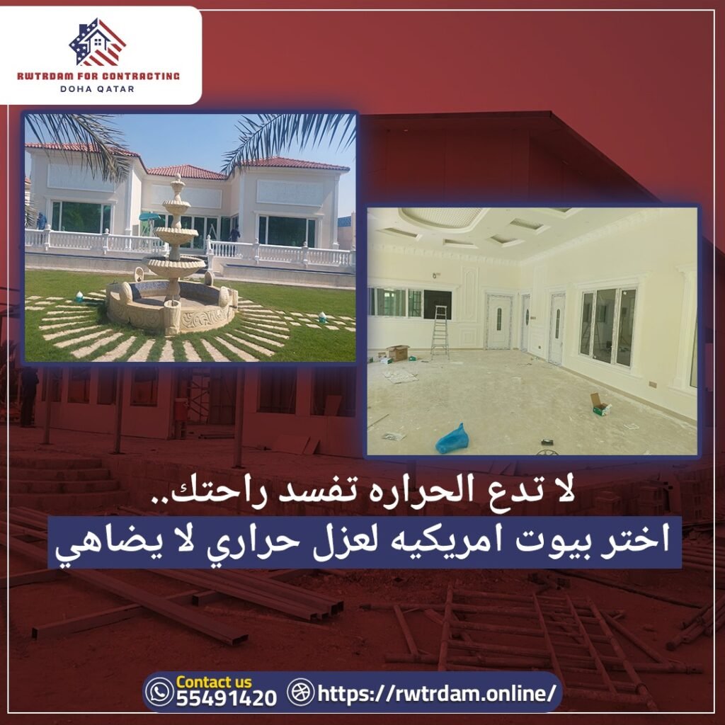 WhatsApp Image 2025-07-16 at 14.08.23_af79dae1